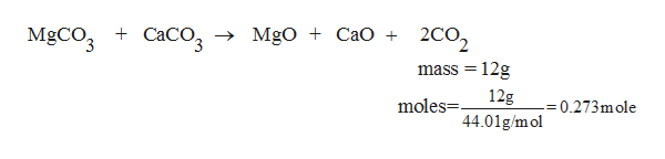 Дана схема превращений mgco3 x caco3 casio3