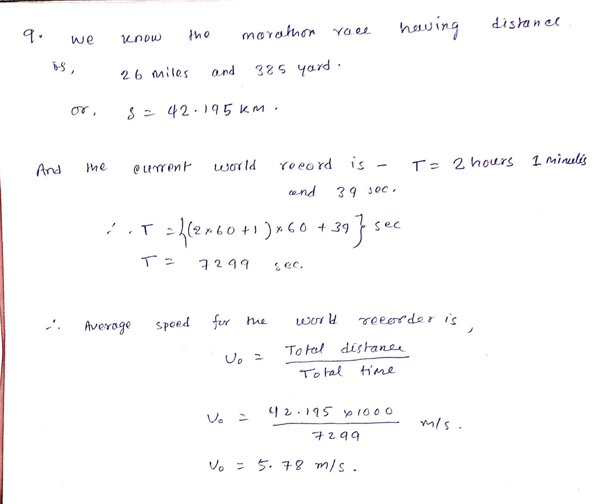 Physics homework question answer, step 1, image 1