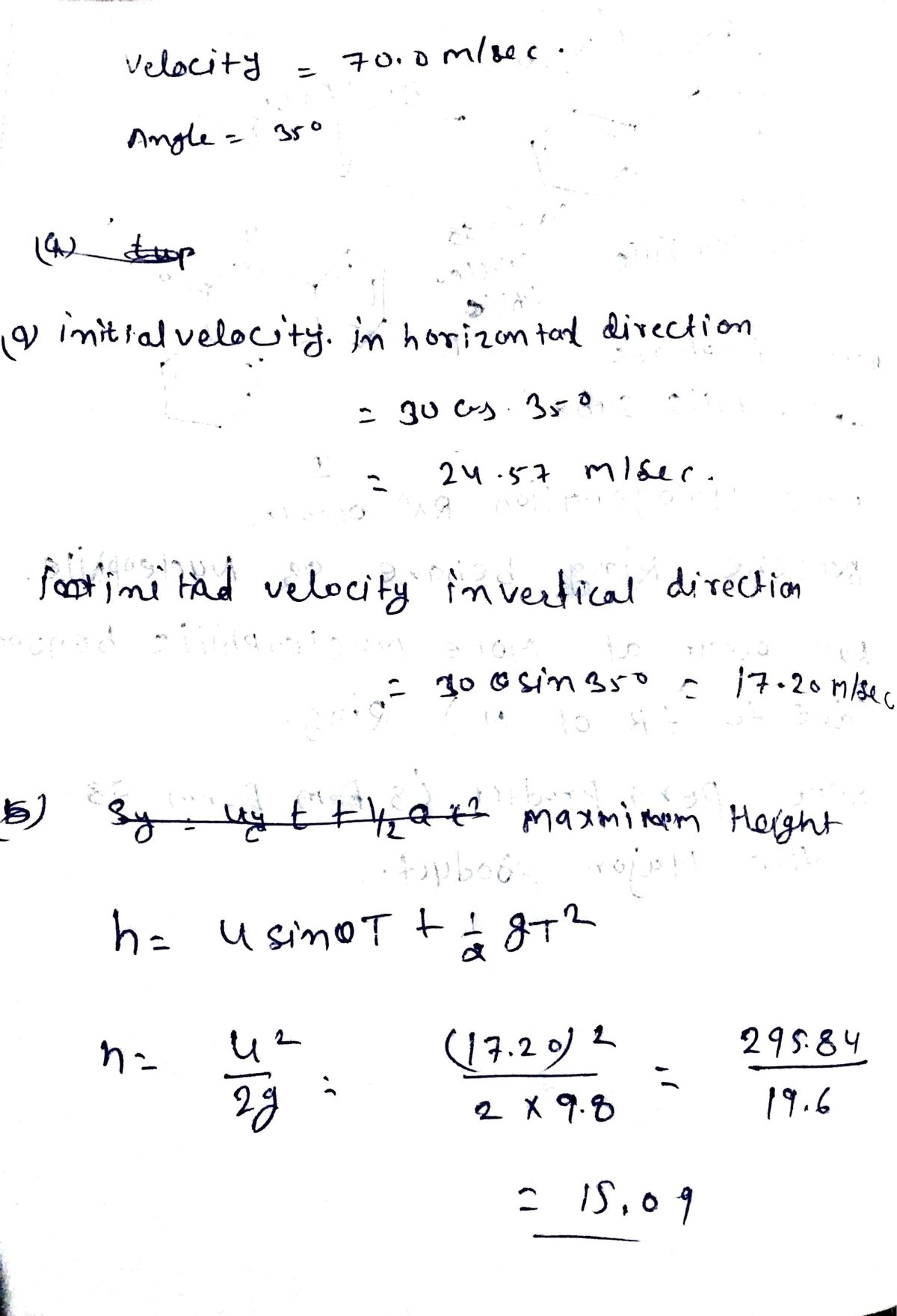 Physics homework question answer, step 1, image 1