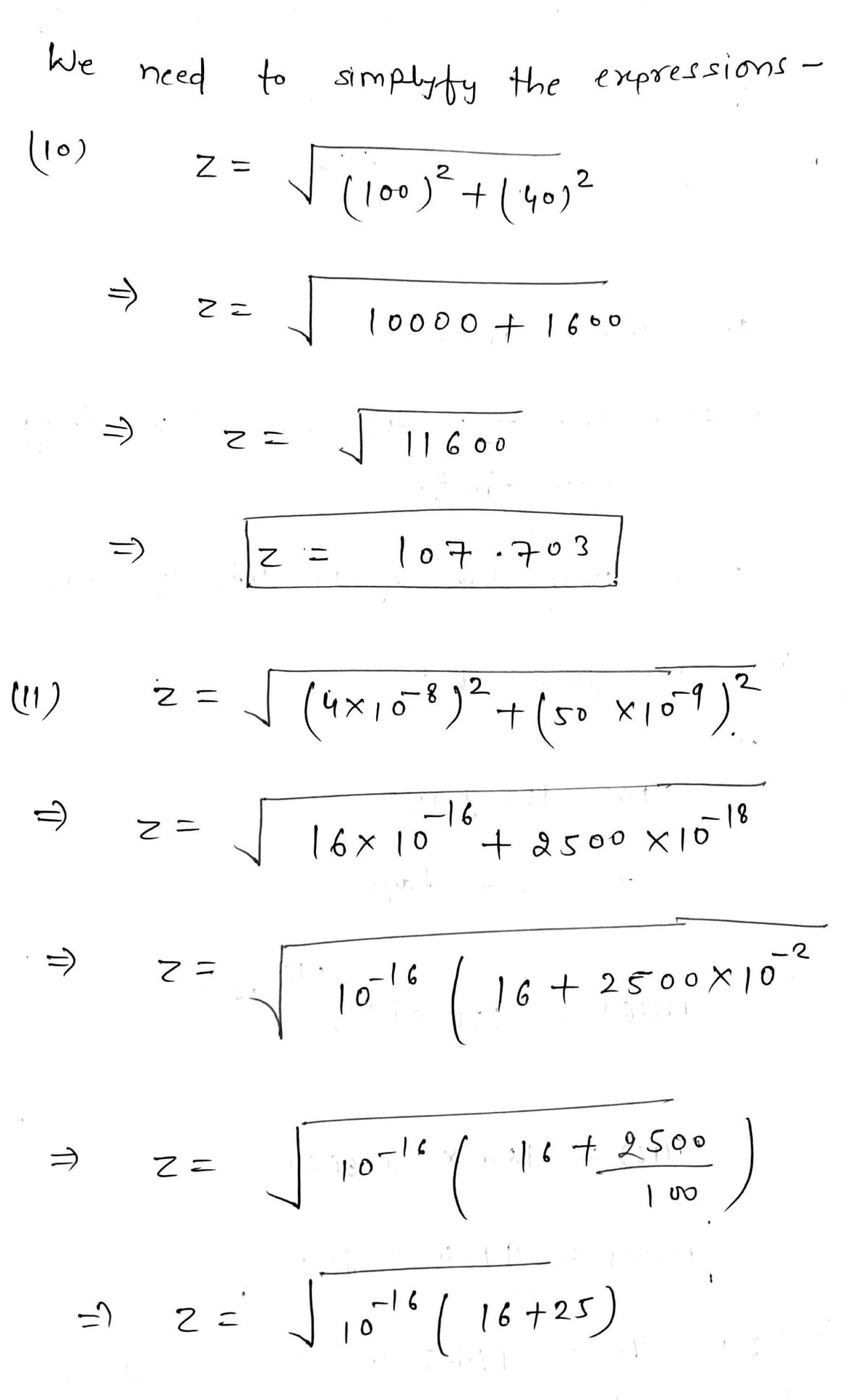 Advanced Math homework question answer, step 1, image 1