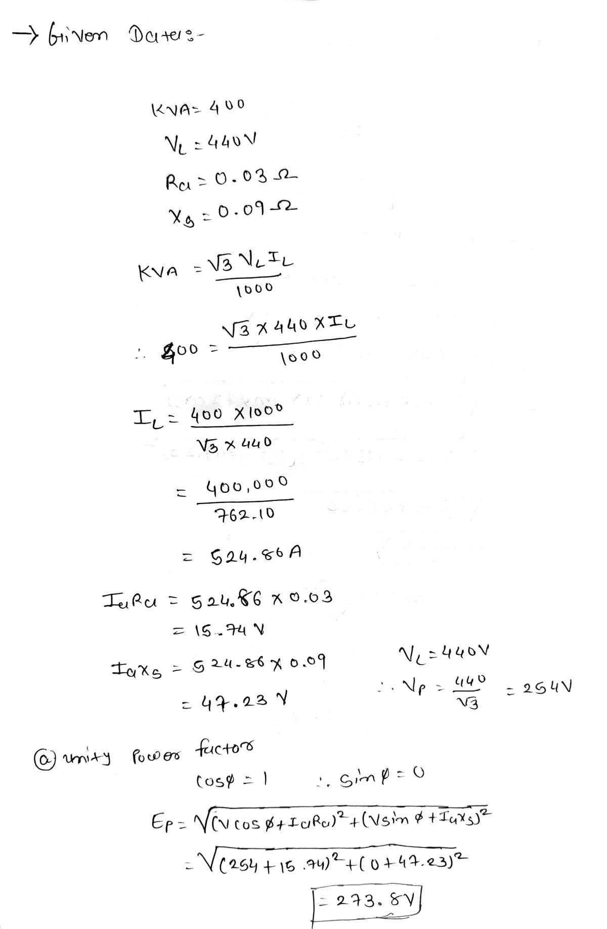 Electrical Engineering homework question answer, step 1, image 1