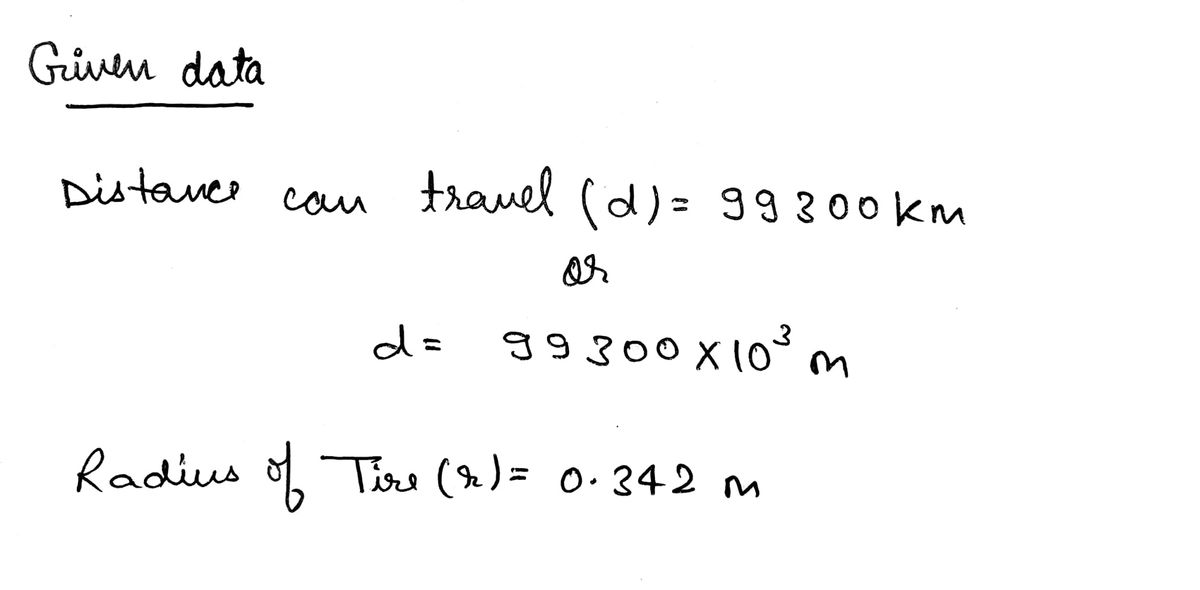 Physics homework question answer, step 1, image 1