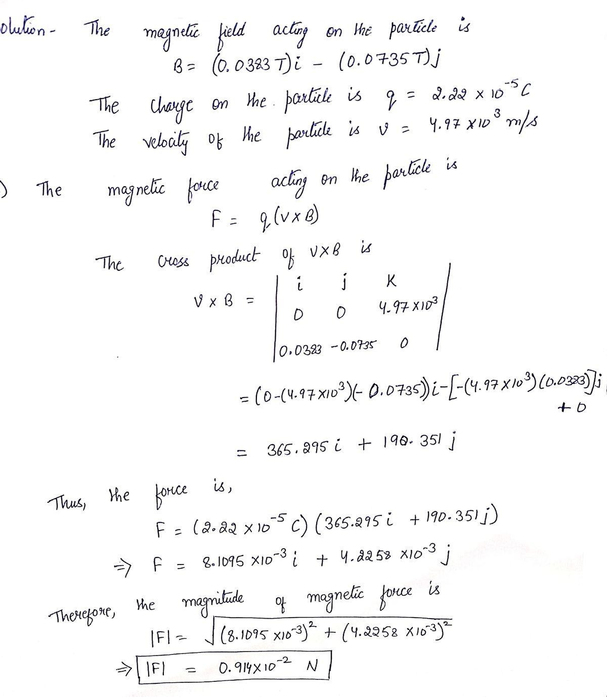 Physics homework question answer, step 1, image 1