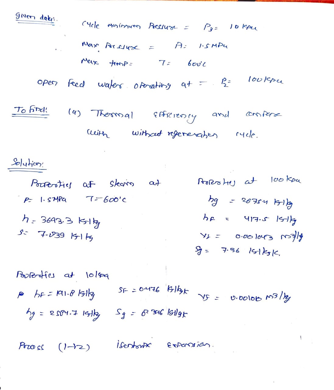 Mechanical Engineering homework question answer, step 1, image 1