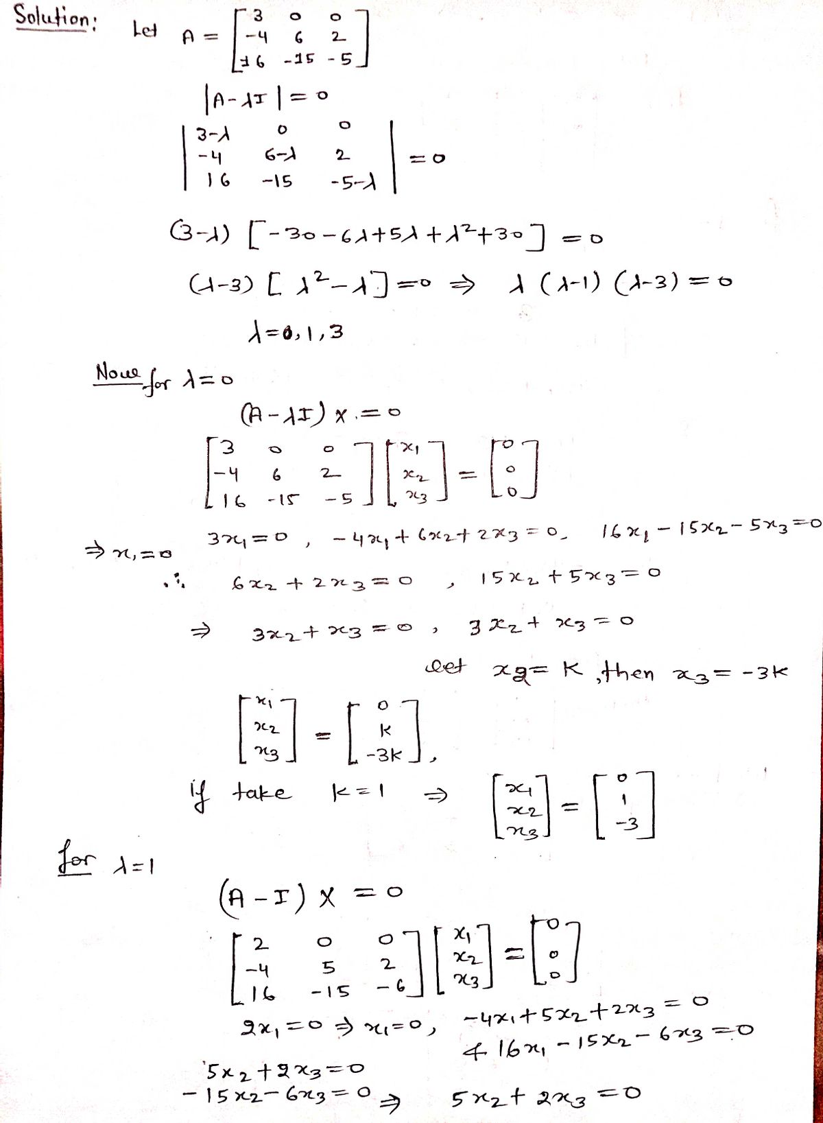 Advanced Math homework question answer, step 1, image 1