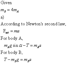 Advanced Physics homework question answer, step 1, image 1