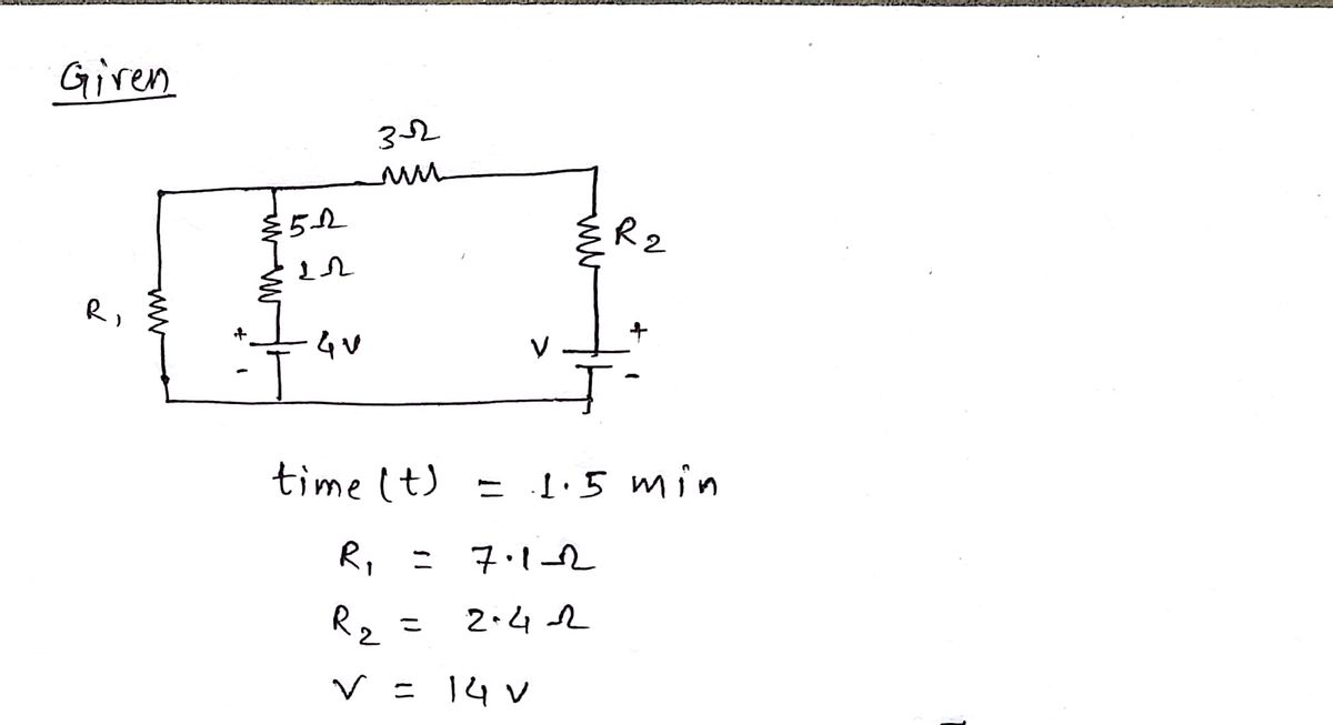 Physics homework question answer, step 1, image 1