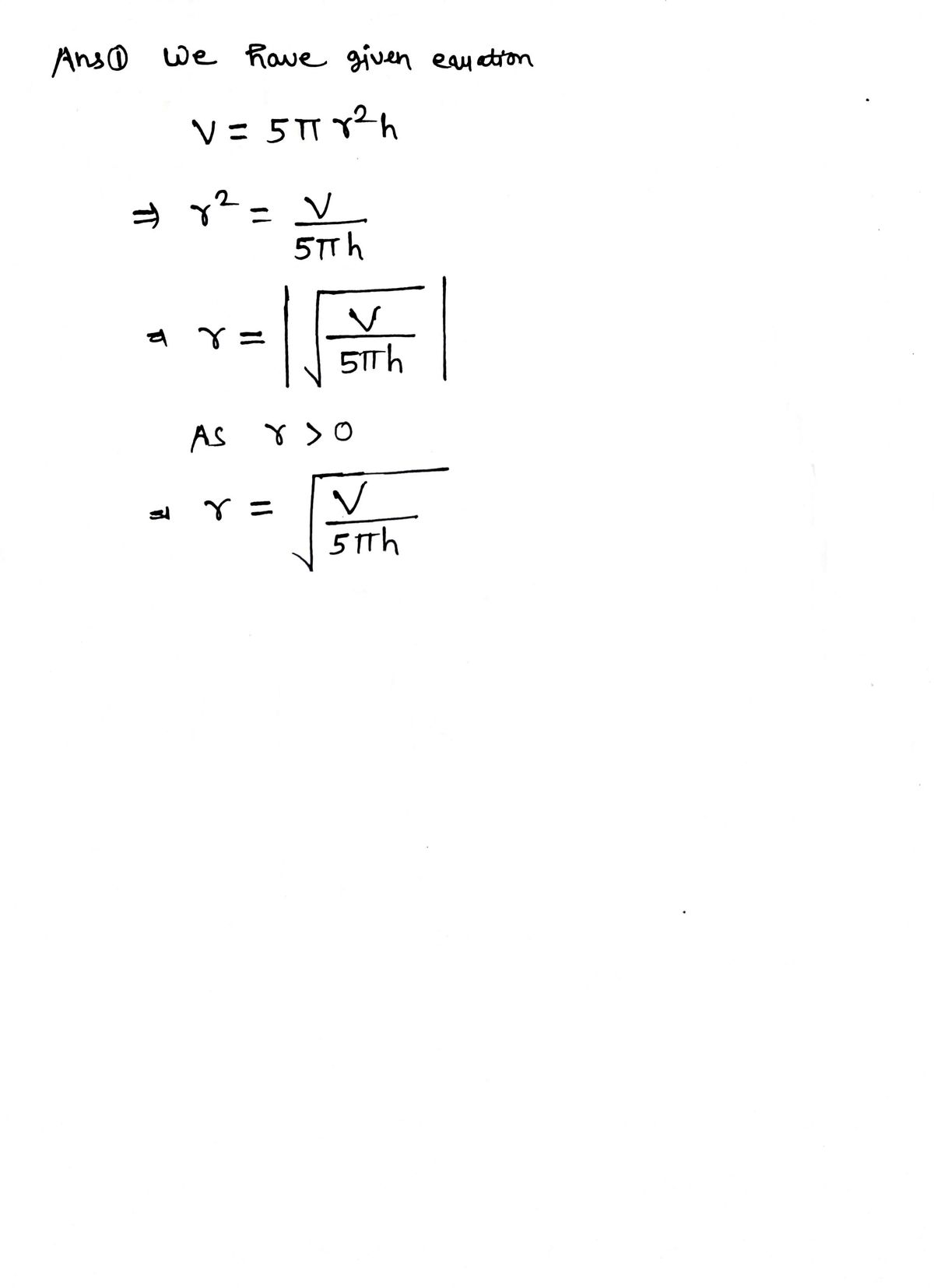 Algebra homework question answer, step 1, image 1