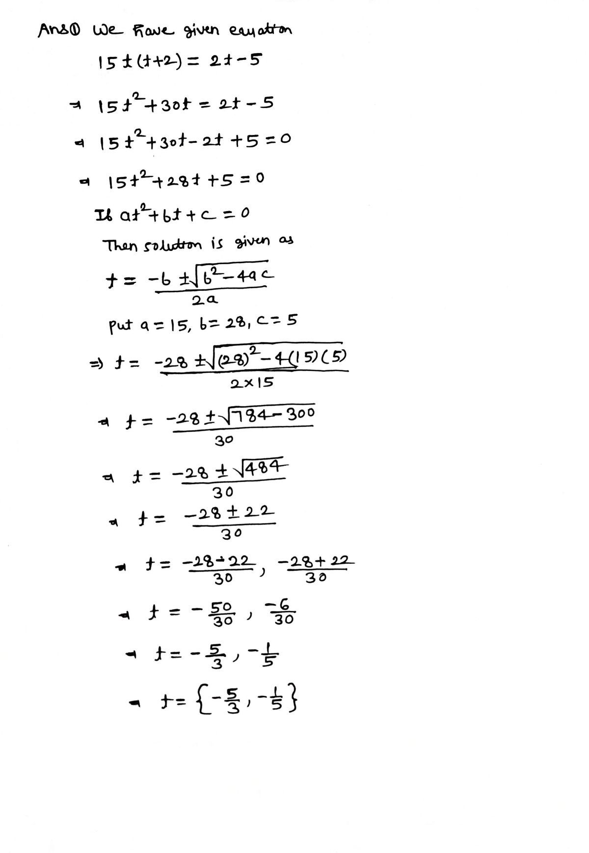 Algebra homework question answer, step 1, image 1