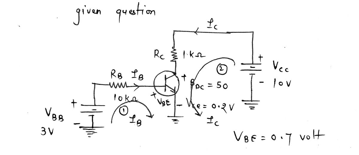 Electrical Engineering homework question answer, step 1, image 1