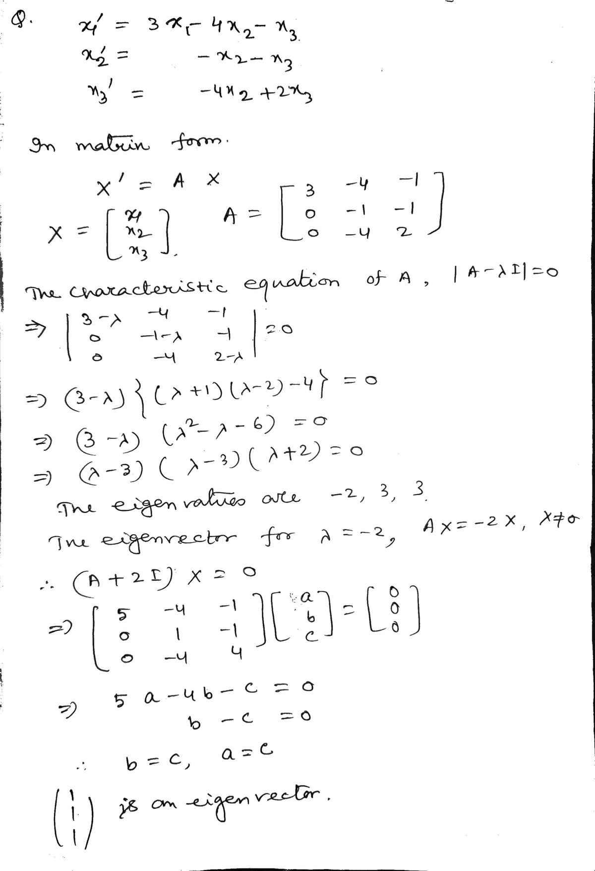 Advanced Math homework question answer, step 1, image 1