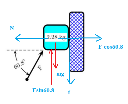 Physics homework question answer, step 1, image 2