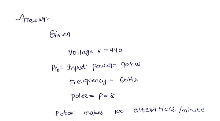 Electrical Engineering homework question answer, step 1, image 1