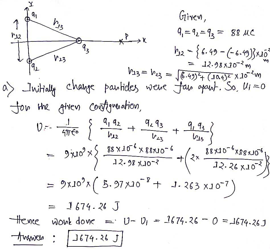 Physics homework question answer, step 1, image 1