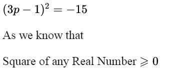 Algebra homework question answer, step 1, image 1