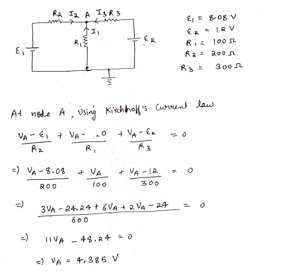 Advanced Physics homework question answer, step 1, image 1