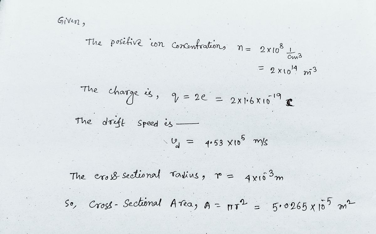 Advanced Physics homework question answer, step 1, image 1