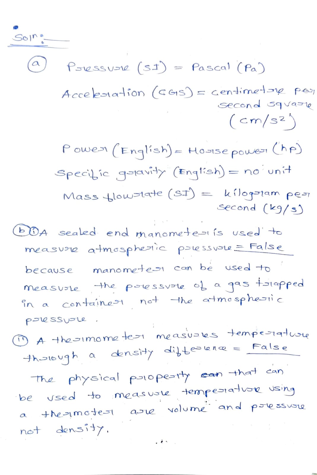 Chemical Engineering homework question answer, step 1, image 1