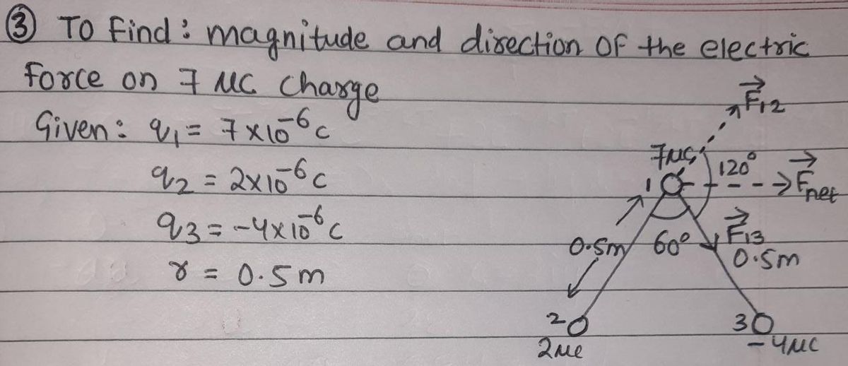 Advanced Physics homework question answer, step 1, image 1