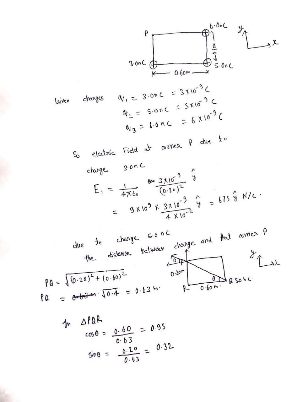 Physics homework question answer, step 1, image 1