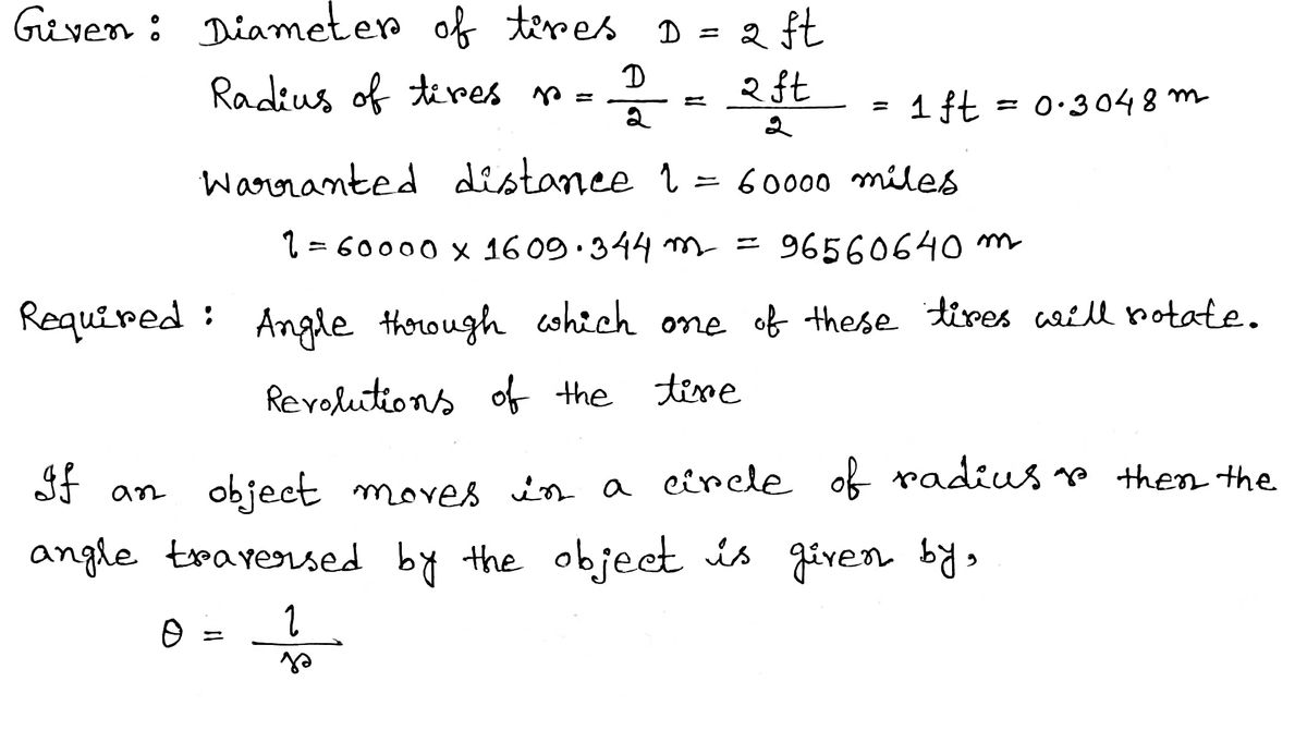 Physics homework question answer, step 1, image 1