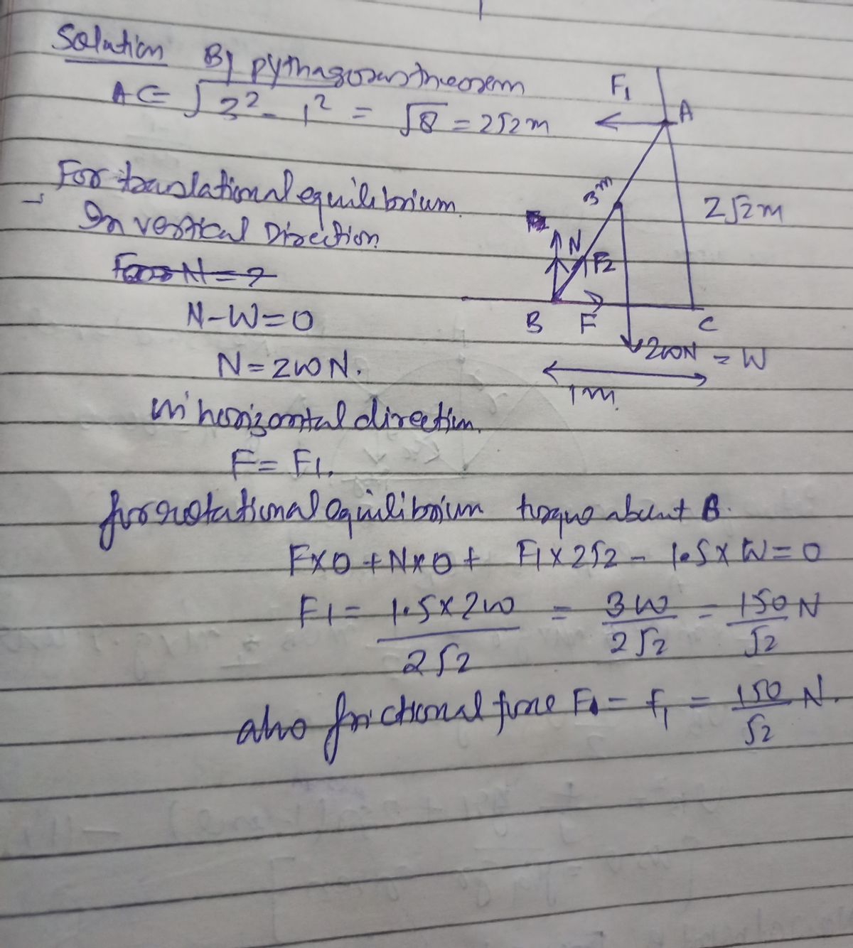 Physics homework question answer, step 1, image 1