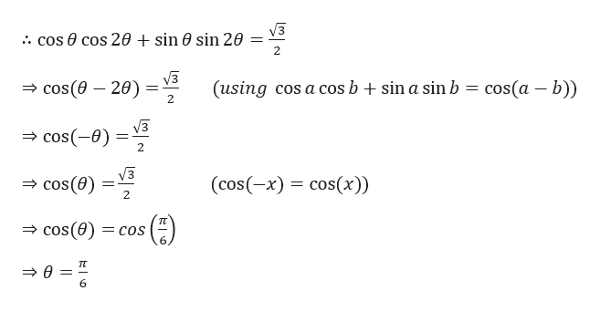 Answered Use An Addition Or Subtraction Formula Bartleby