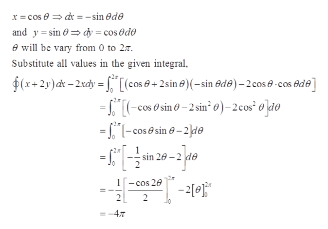 Answered: Evaluate the line integral 2 Cx2y)dx-… | bartleby