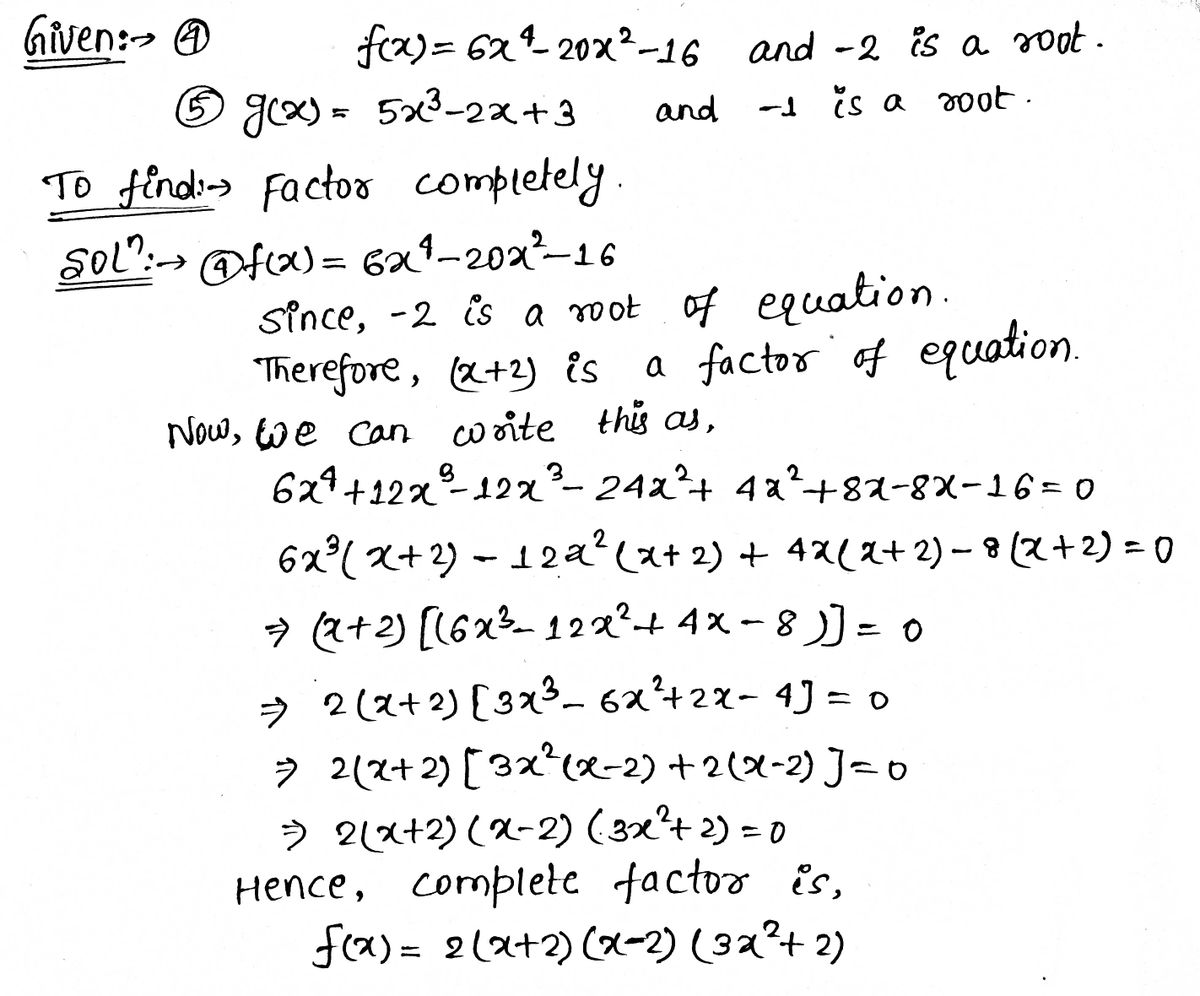 Calculus homework question answer, step 1, image 1