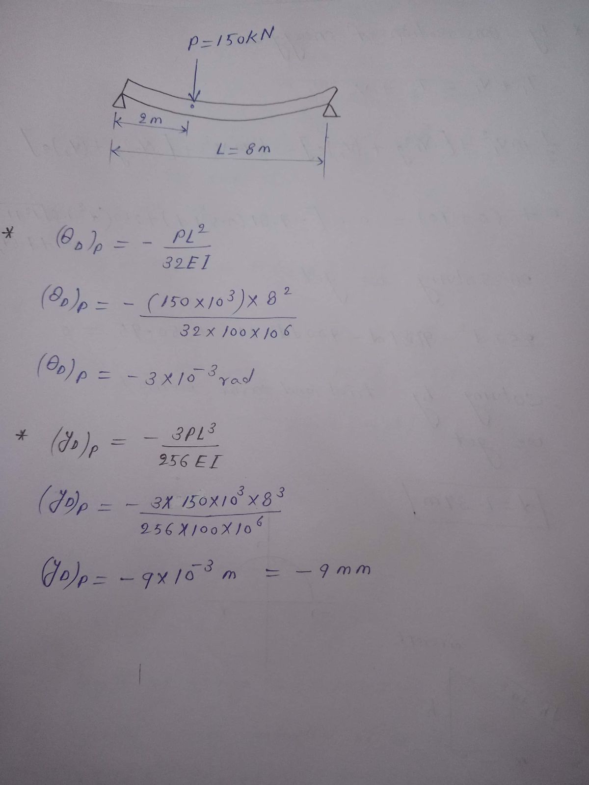 Mechanical Engineering homework question answer, step 1, image 1