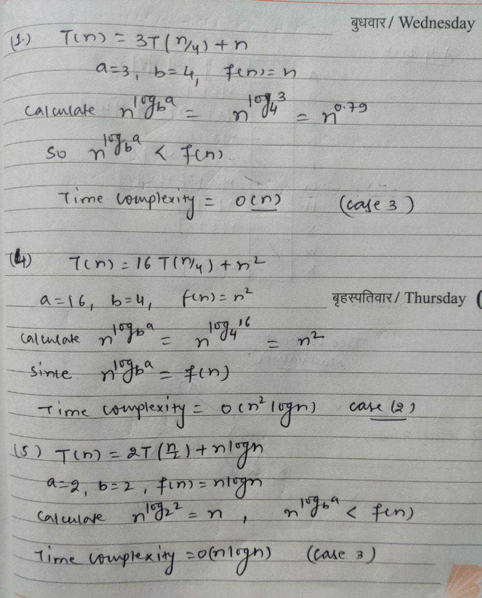 Computer Science homework question answer, step 1, image 2