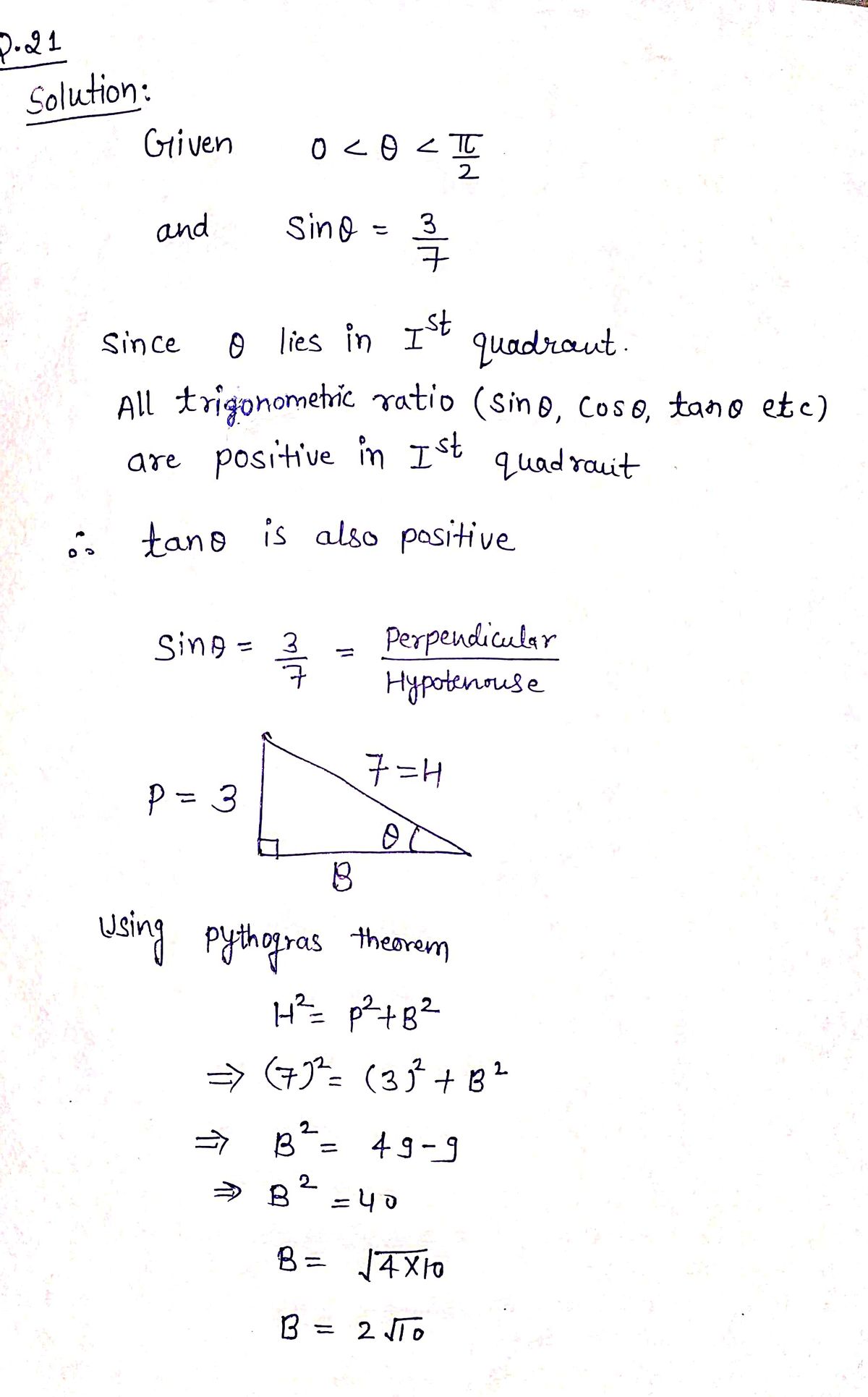 Advanced Math homework question answer, step 1, image 1