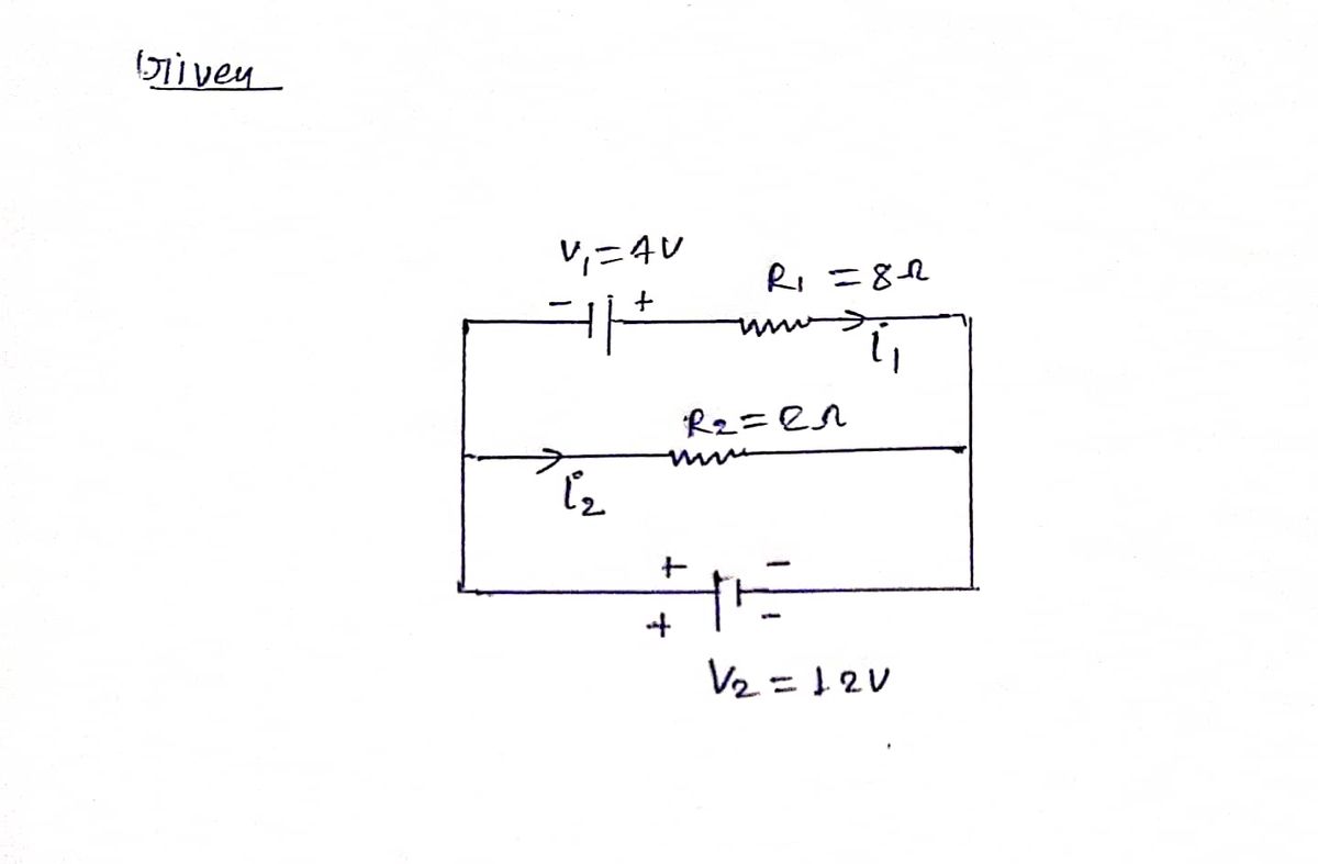 Physics homework question answer, step 1, image 1