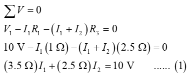 Physics homework question answer, step 1, image 1