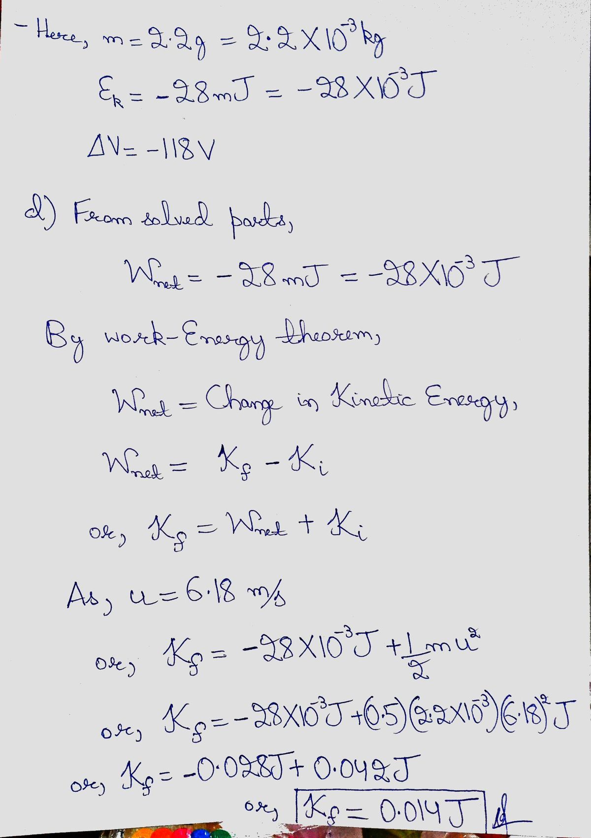 Physics homework question answer, step 1, image 1