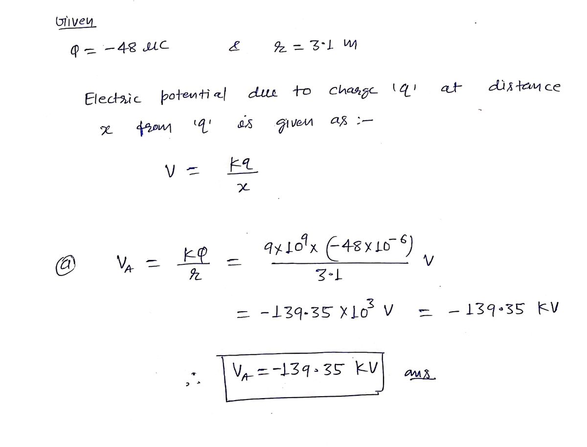 Physics homework question answer, step 1, image 1