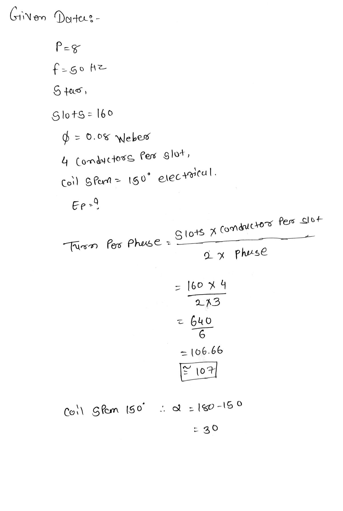 Electrical Engineering homework question answer, step 1, image 1