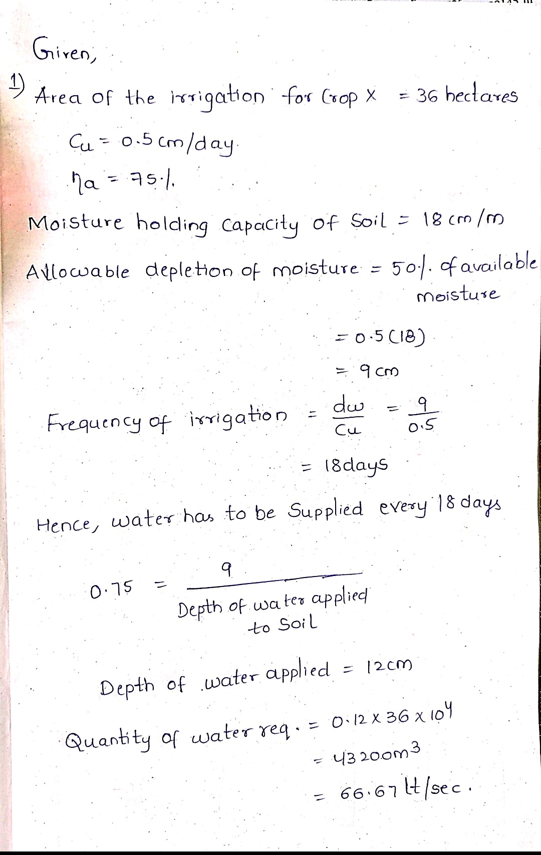 Civil Engineering homework question answer, step 1, image 1