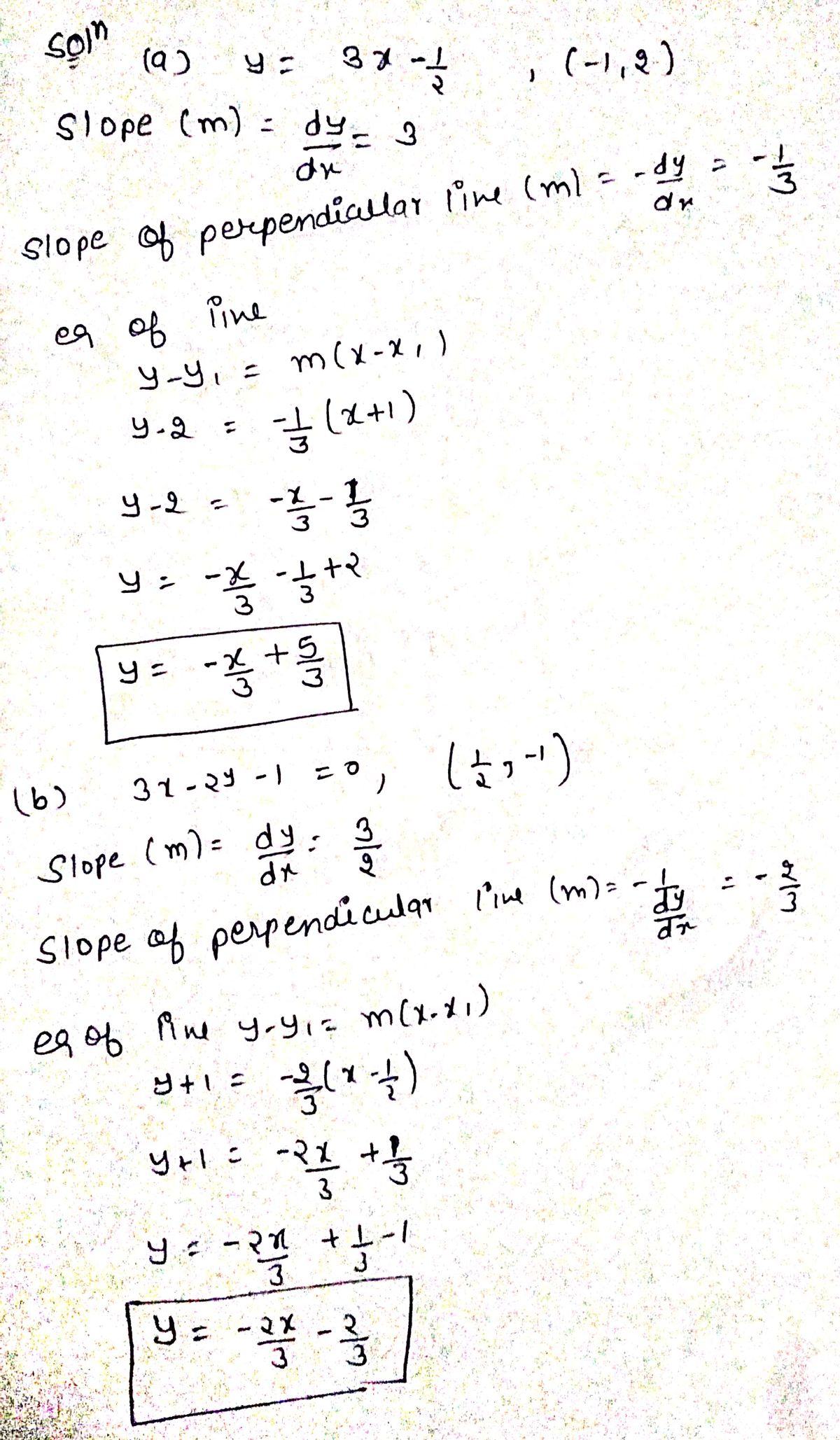 Algebra homework question answer, step 1, image 1