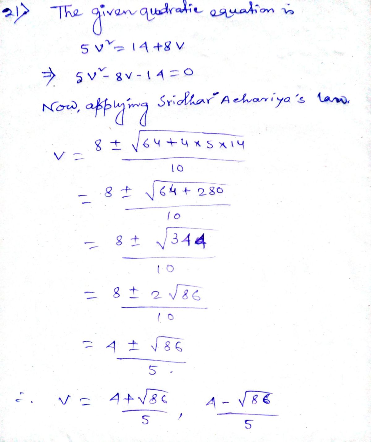 Advanced Math homework question answer, step 1, image 1