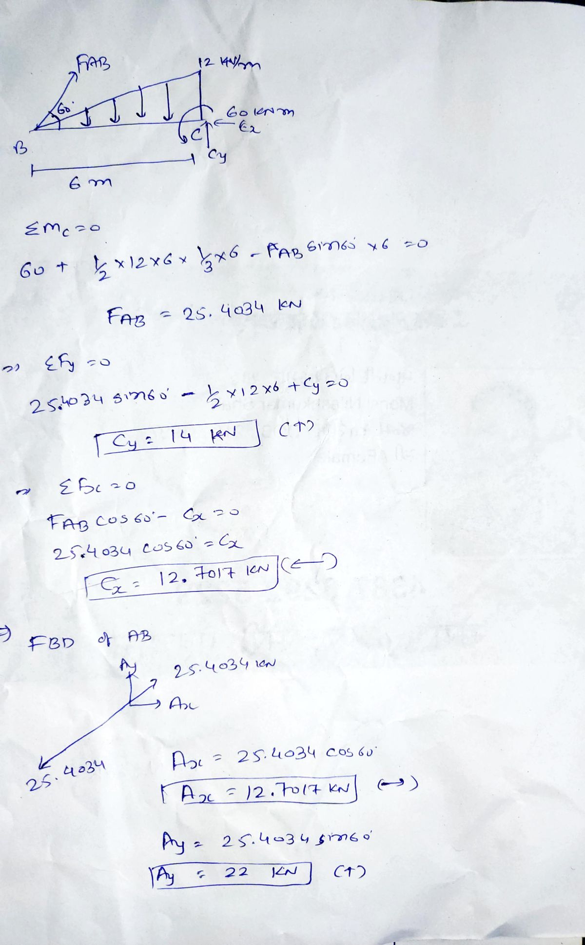 Civil Engineering homework question answer, step 1, image 1