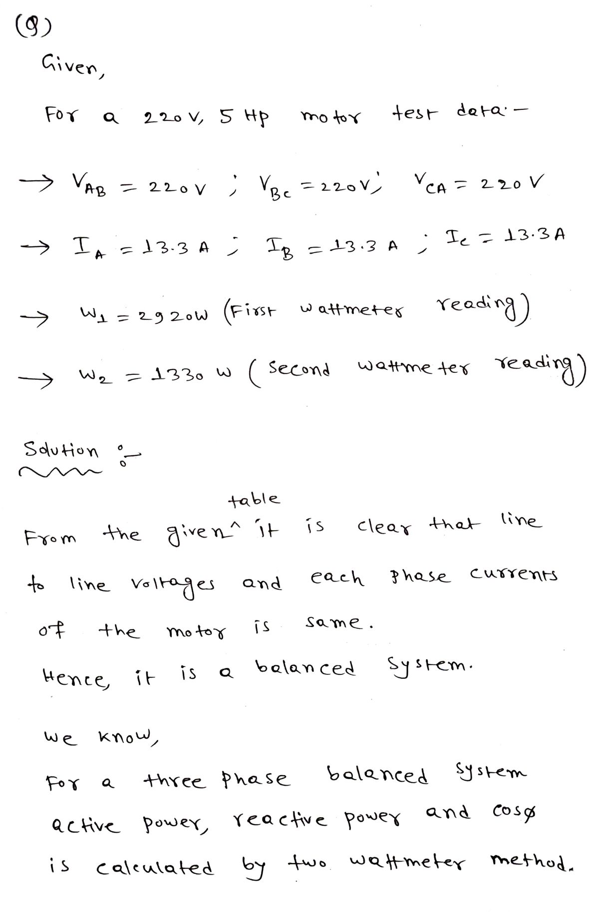 Electrical Engineering homework question answer, step 1, image 1