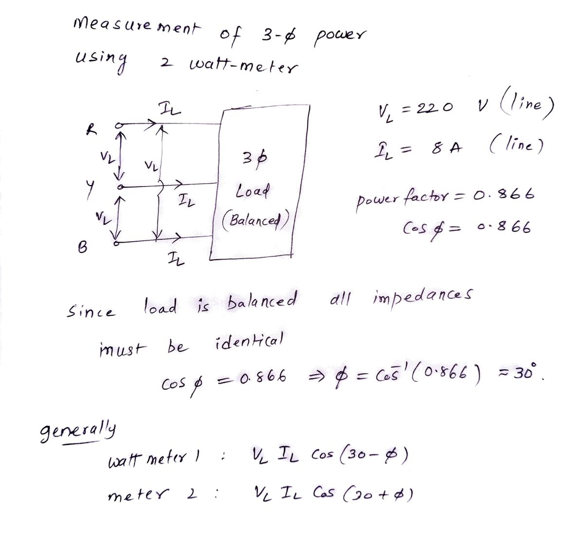 Electrical Engineering homework question answer, step 1, image 1