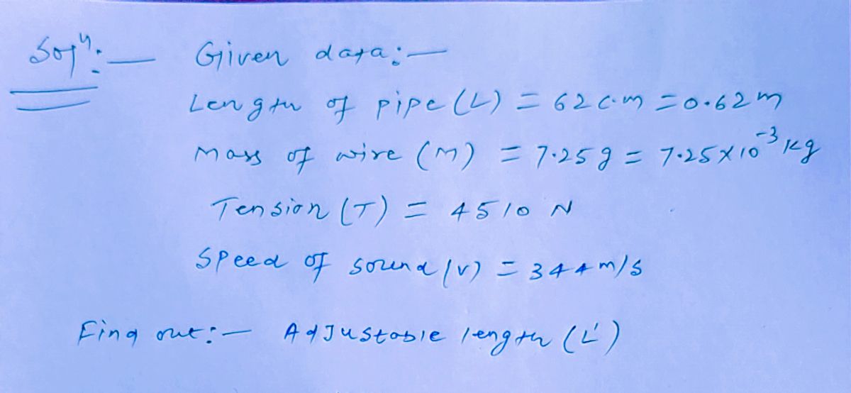 Advanced Physics homework question answer, step 1, image 1