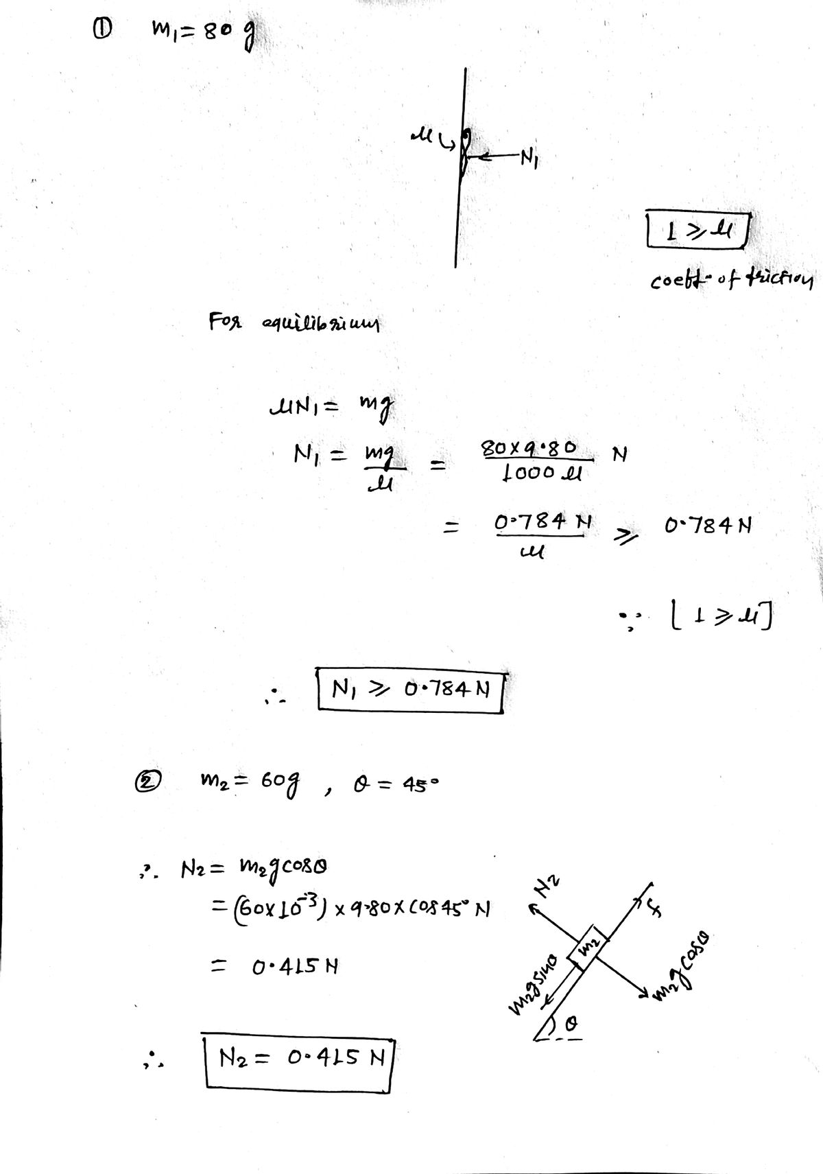 Physics homework question answer, step 1, image 1