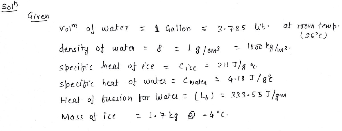 Physics homework question answer, step 1, image 1