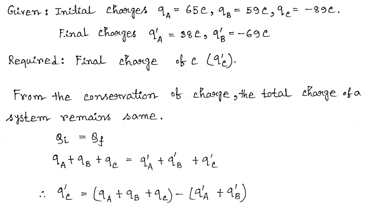 Physics homework question answer, step 1, image 1