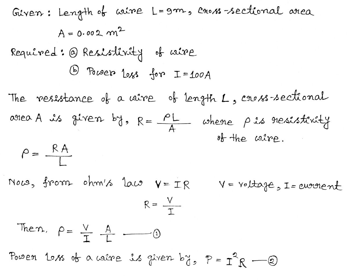 Physics homework question answer, step 1, image 1