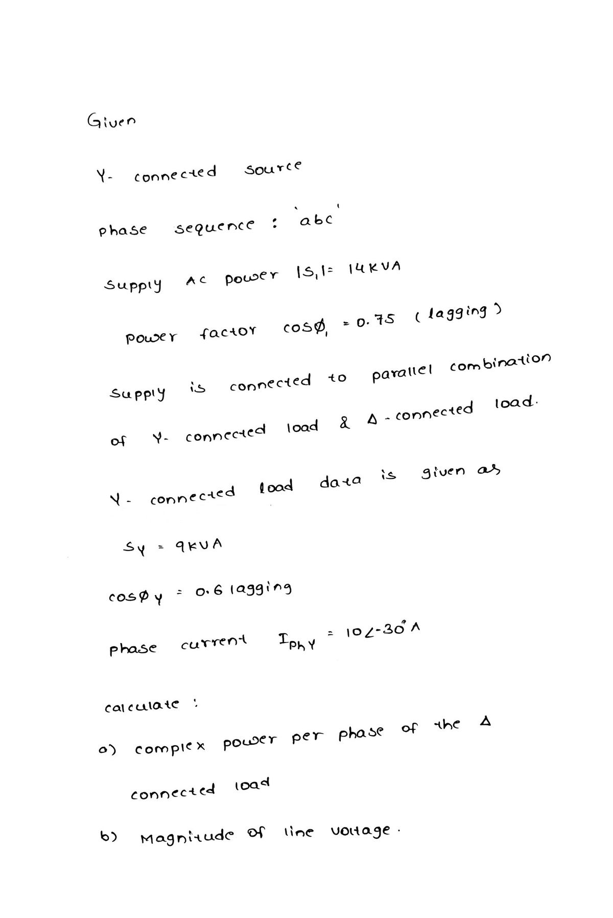 Electrical Engineering homework question answer, step 1, image 1