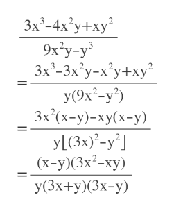 Answered 3x3 4x2y Xy2 9x2y Y3 Simplify Show Bartleby